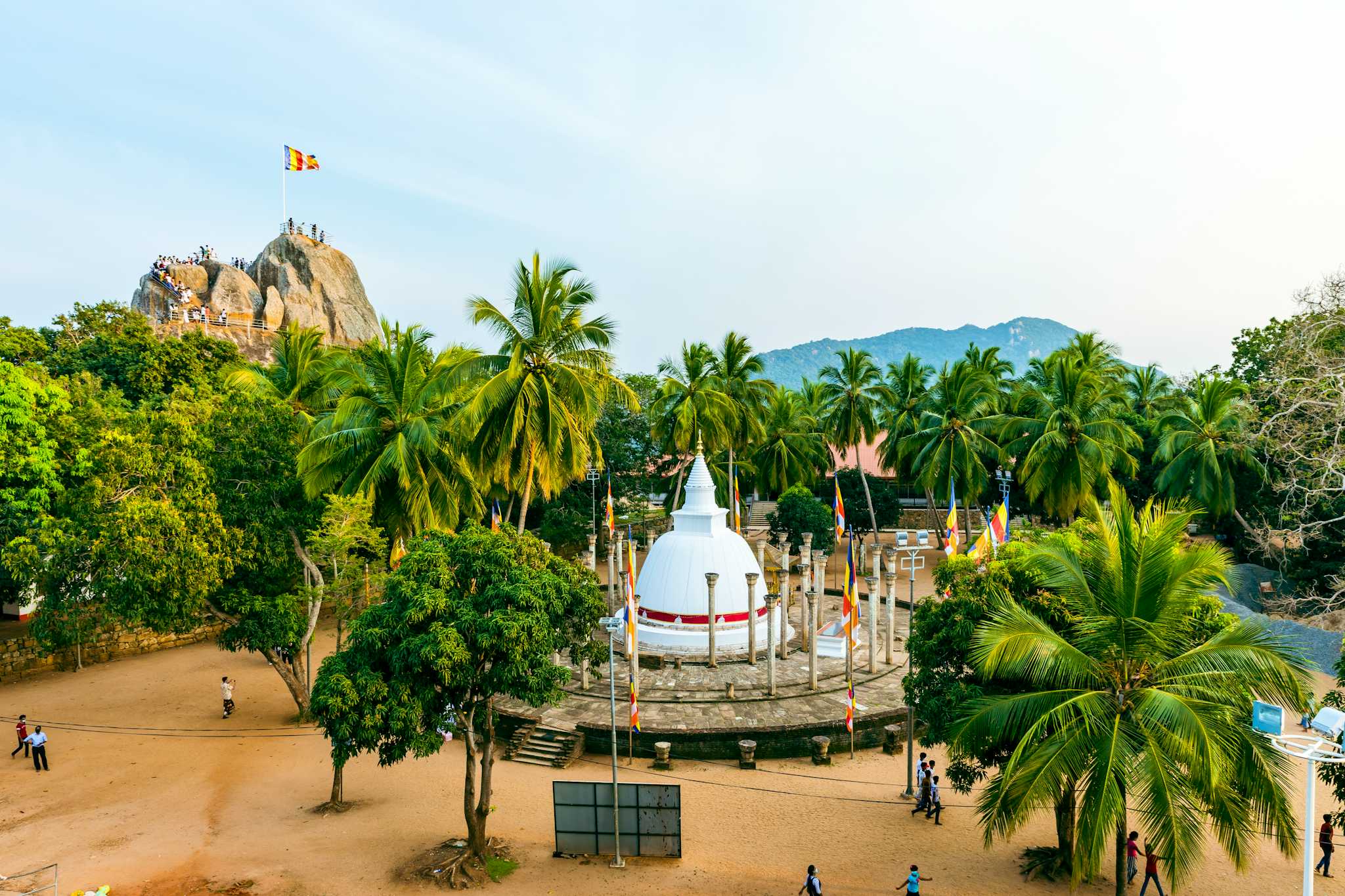 Anuradhapura