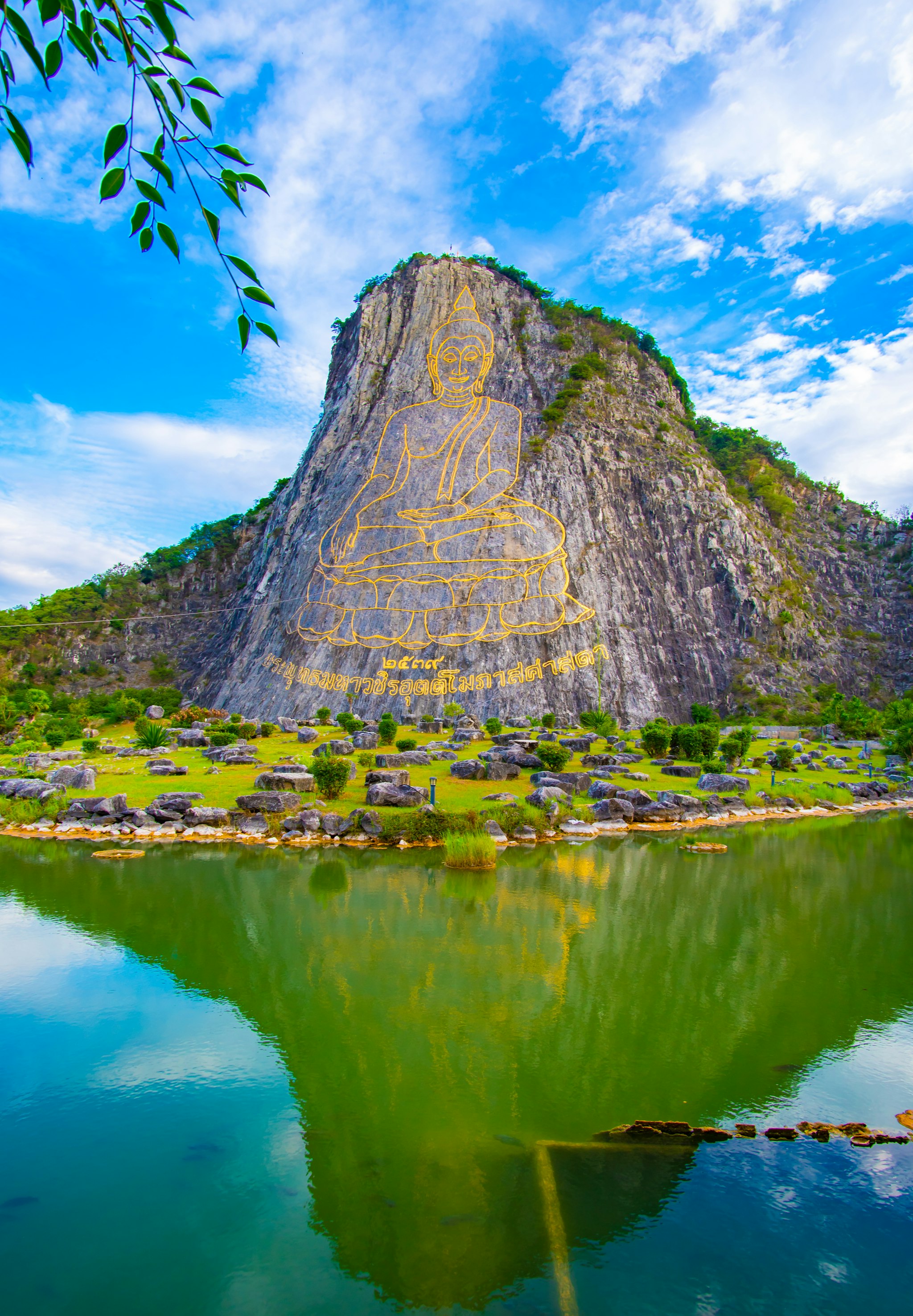 Buddha Mountain