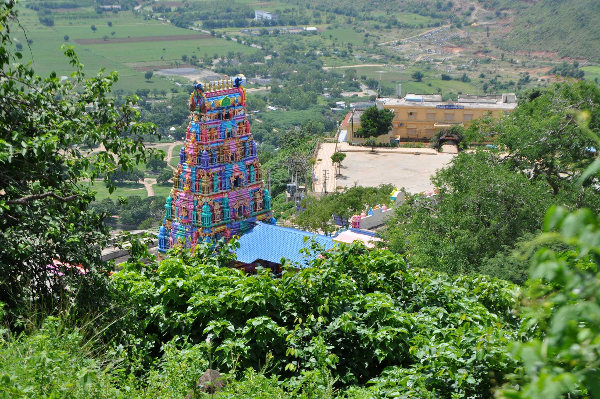 Kotappakonda Sri Trikoteswara Swami Temple