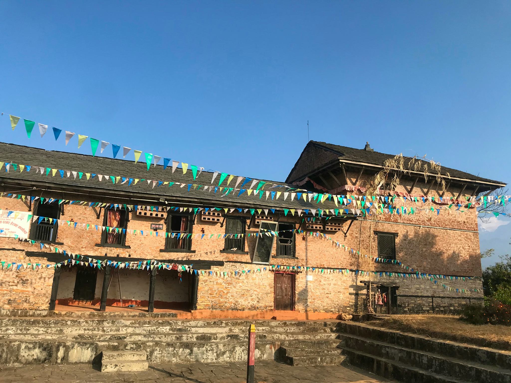 Lamjung Durbar