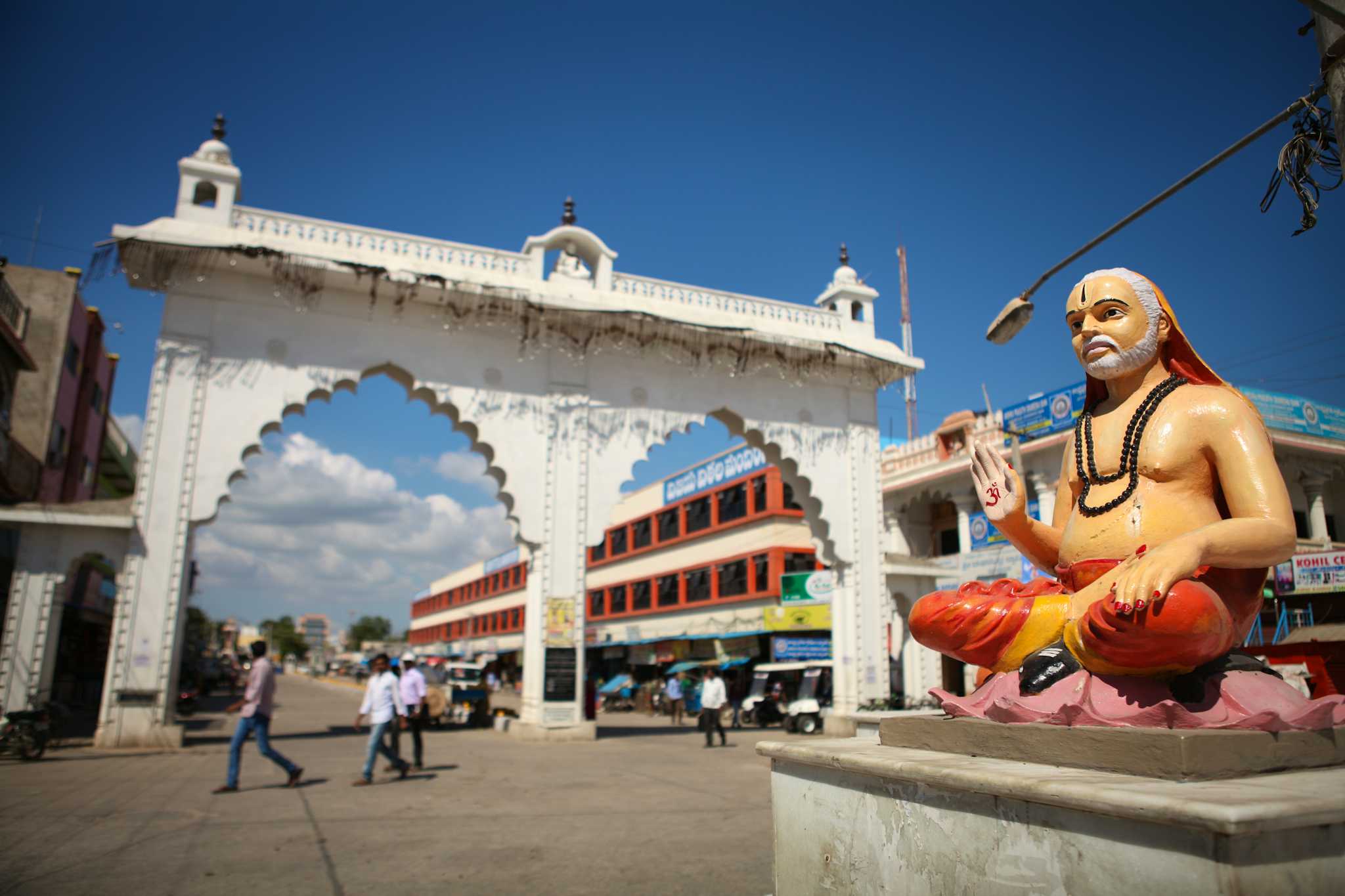 Mantralayam