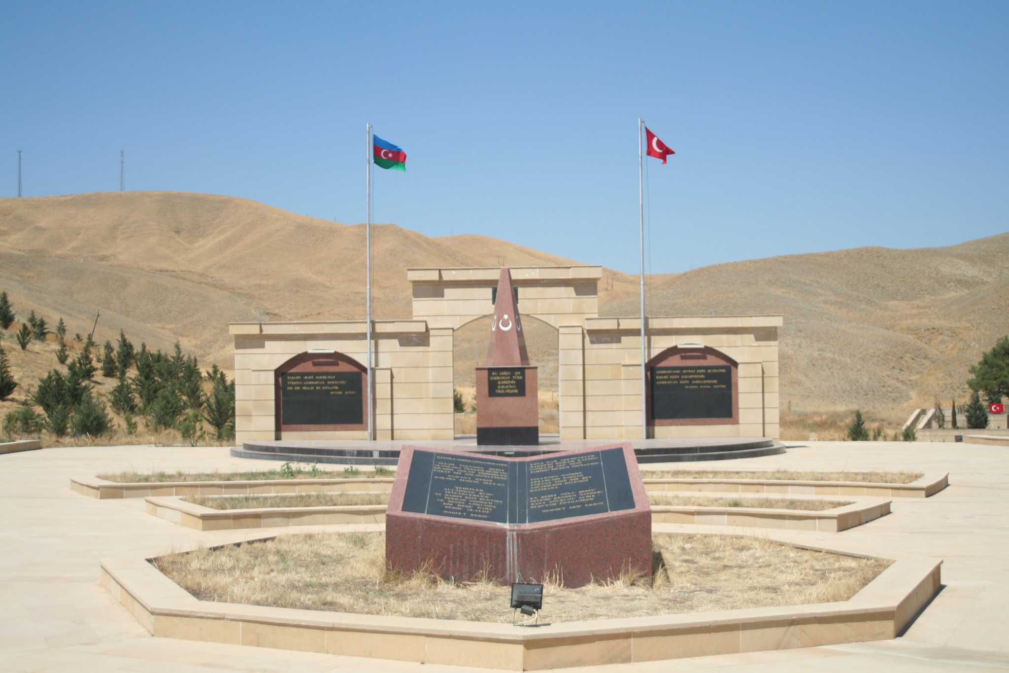 Mémorial des Soldats Turcs