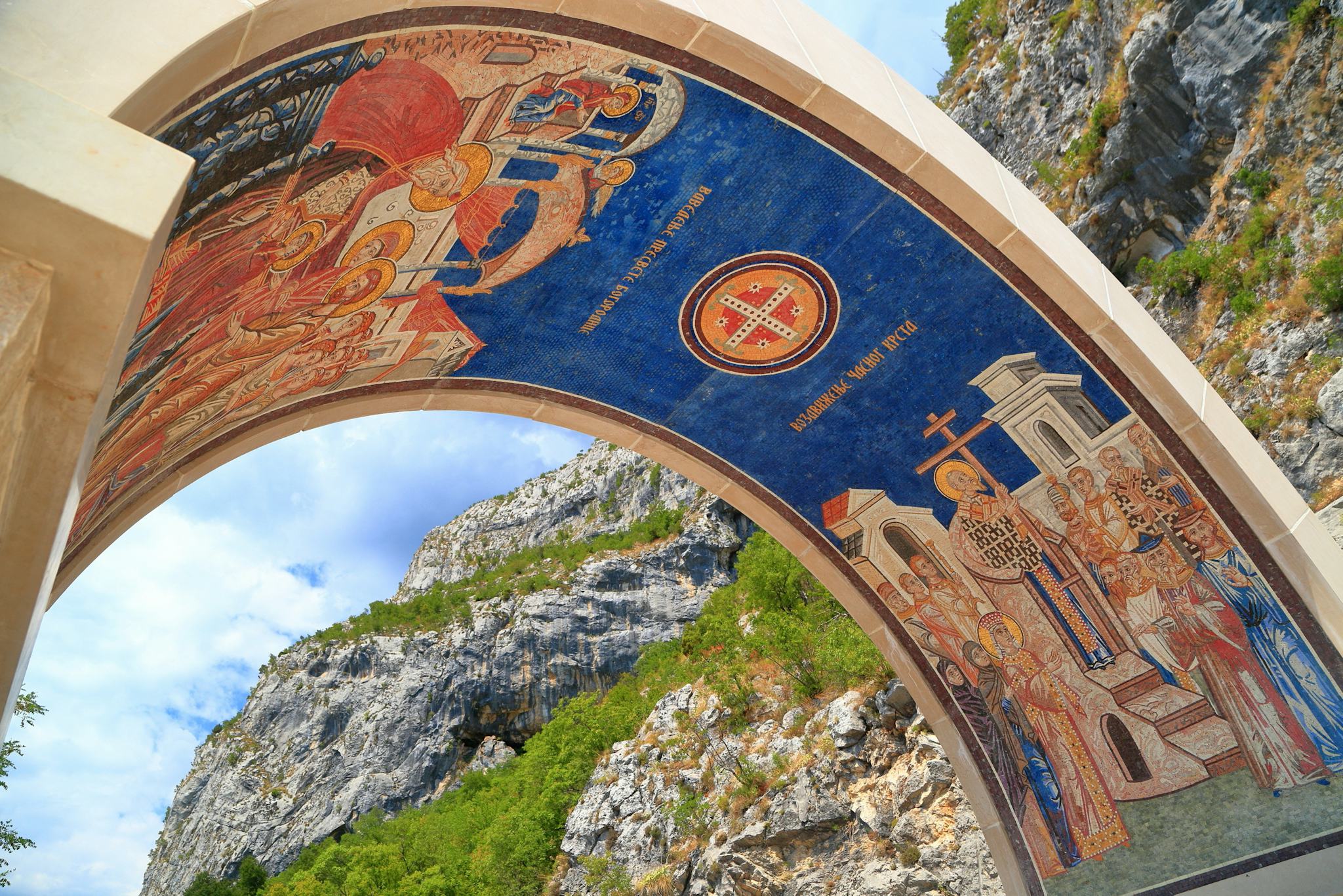 Monastery of Ostrog