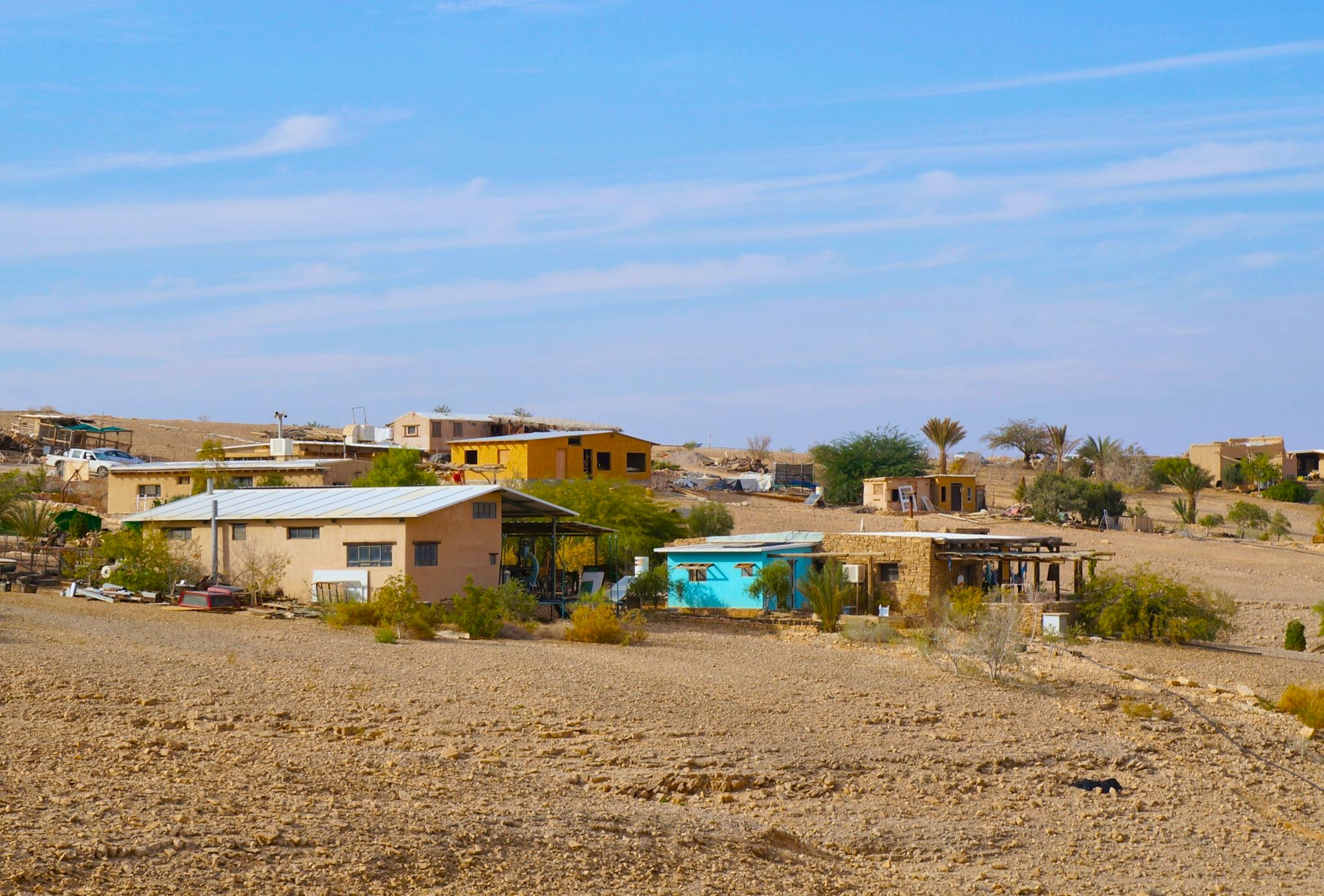 Shaharut, Israel