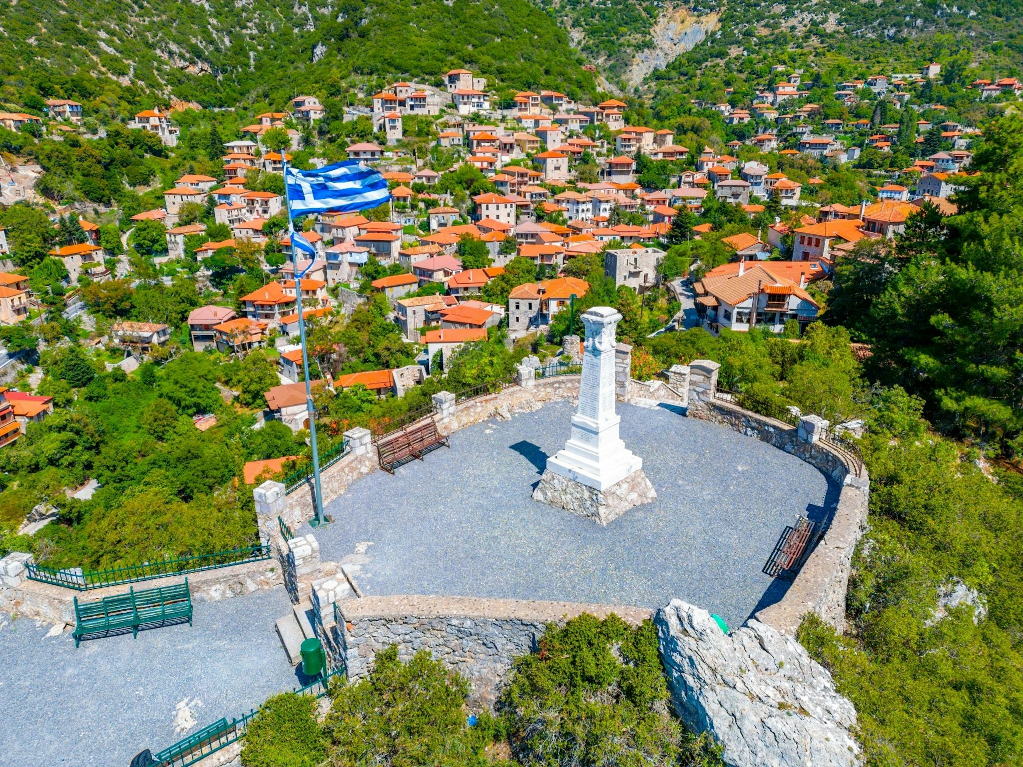 Stemnitsa