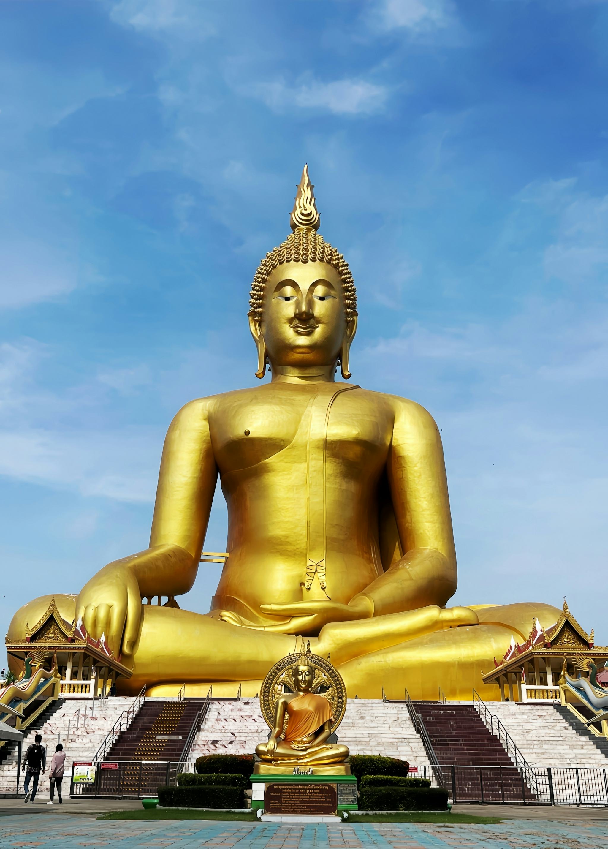 Wat Muang
