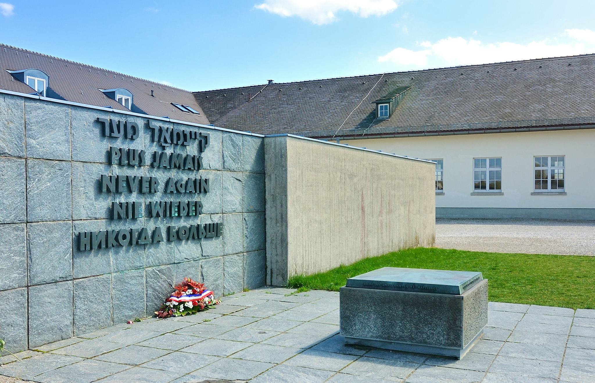 MUC Airport to Dachau and Nymphenburg Palace: Day trip