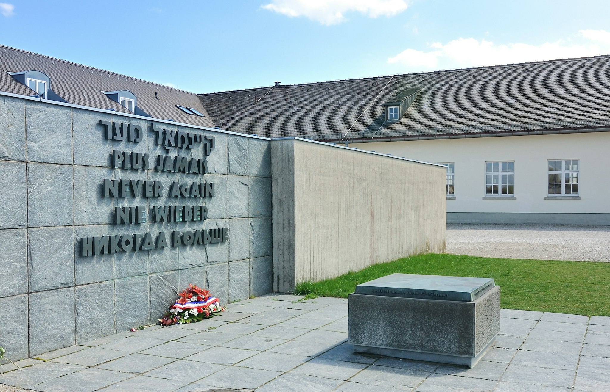 Dachau Memorial