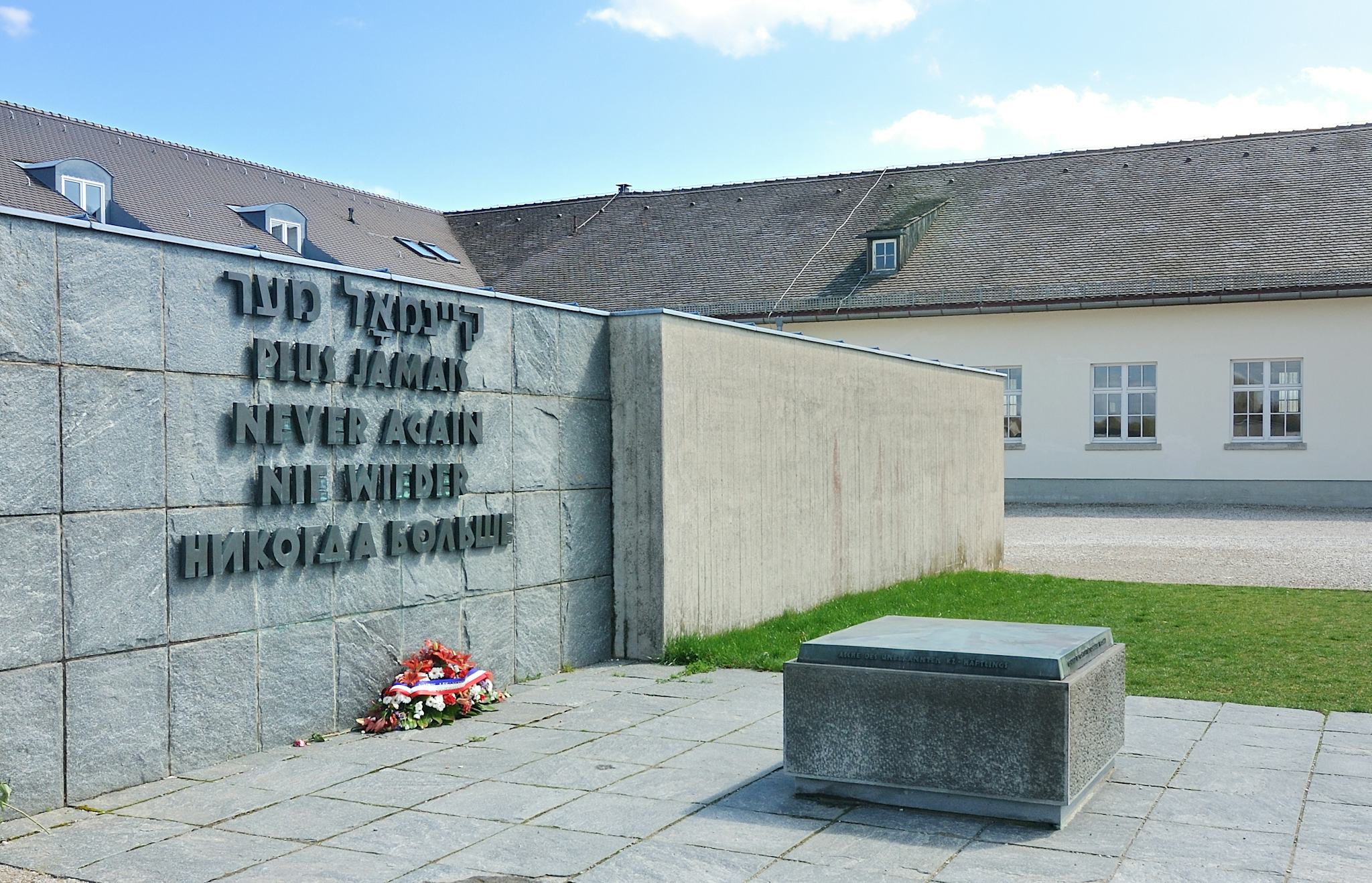 Dachau Memorial