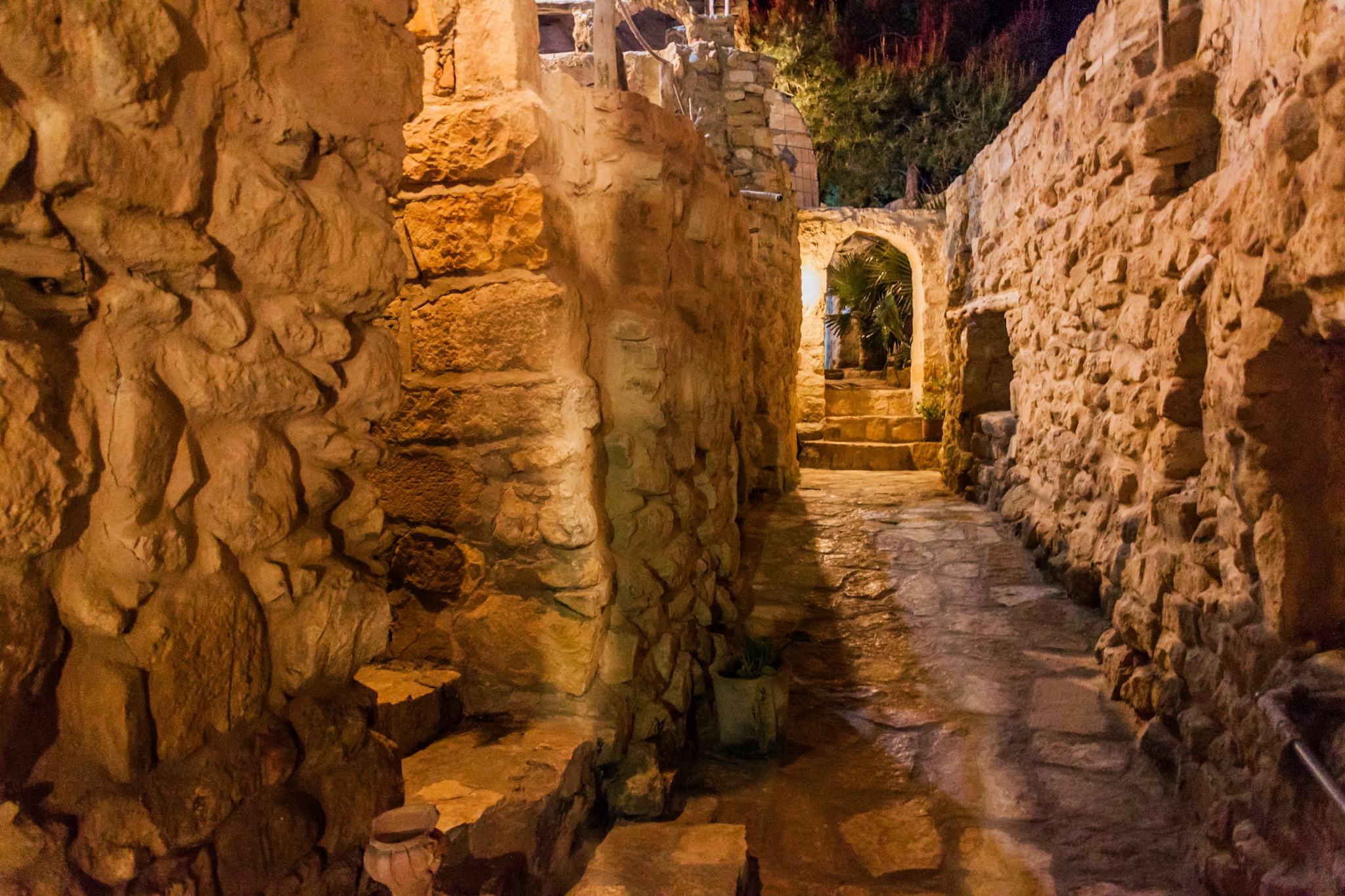 Dana Village