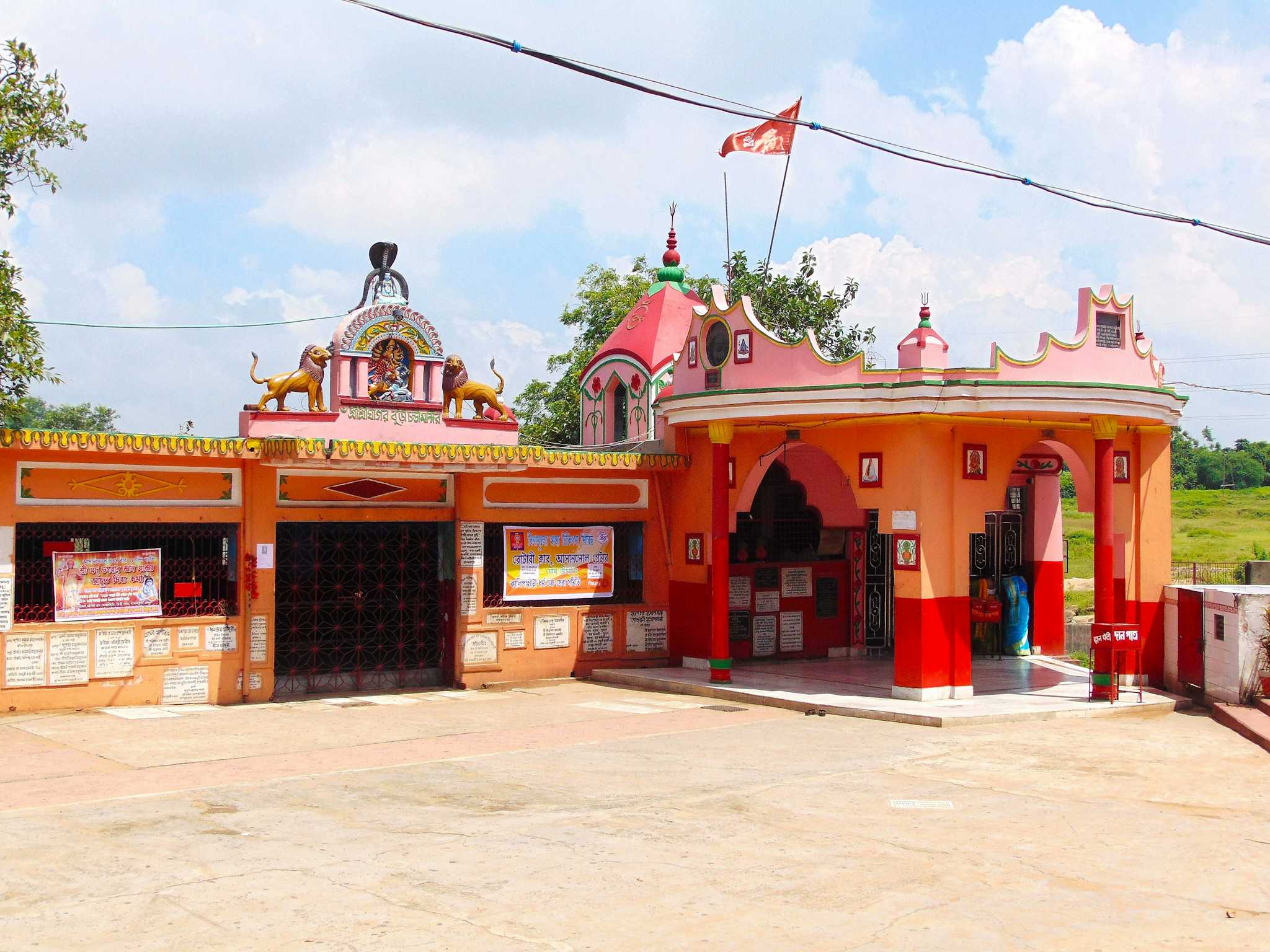 Ghagar Buri Chandi Mata Temple