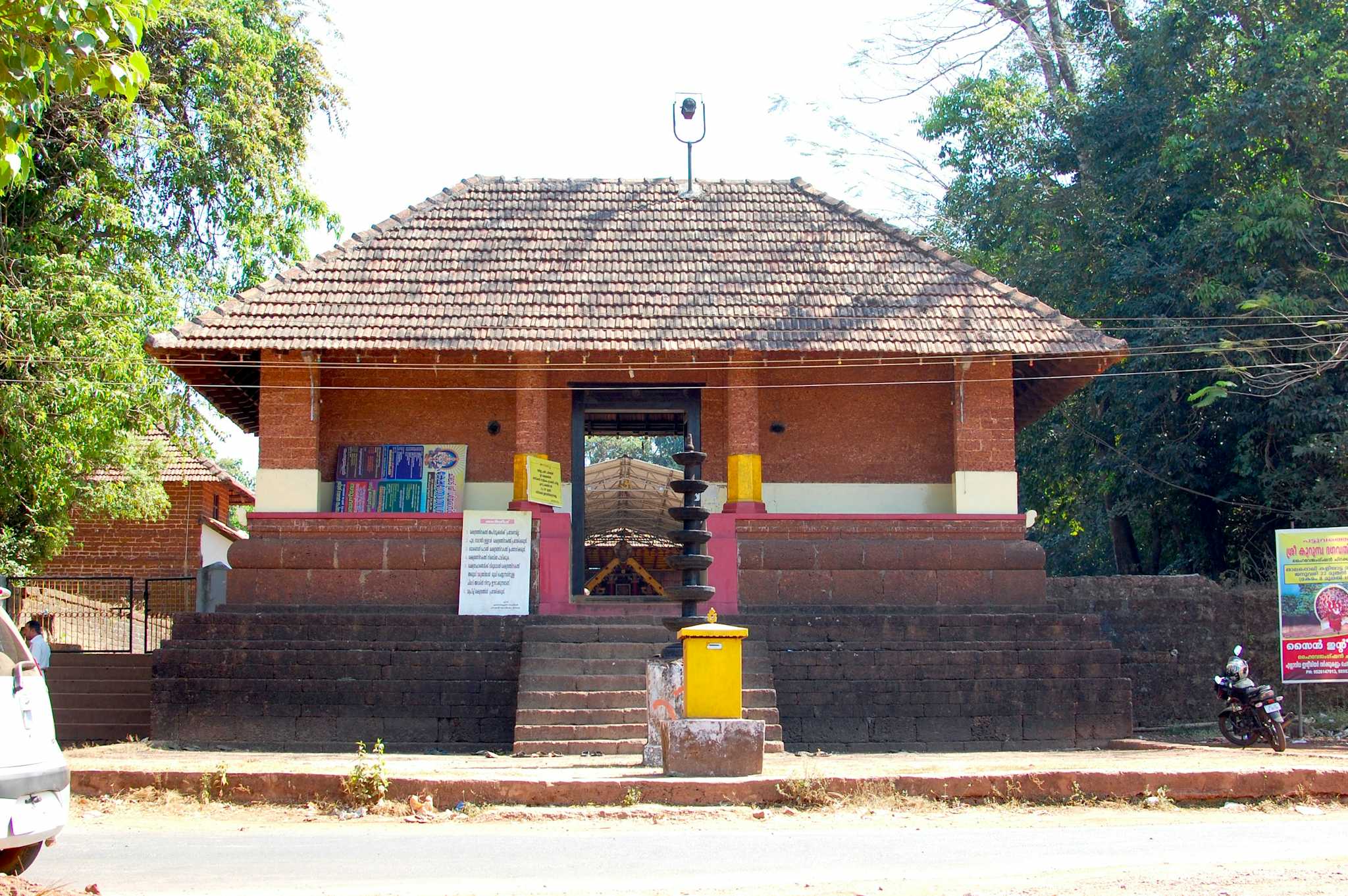 Kalarivathukkal Bhagavathi Temple