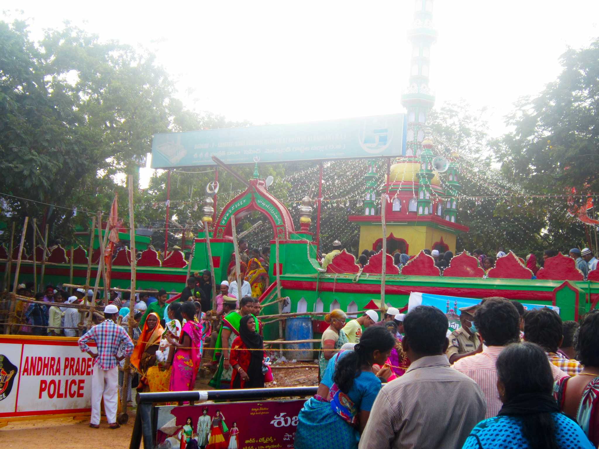 Kasmuru Dargah