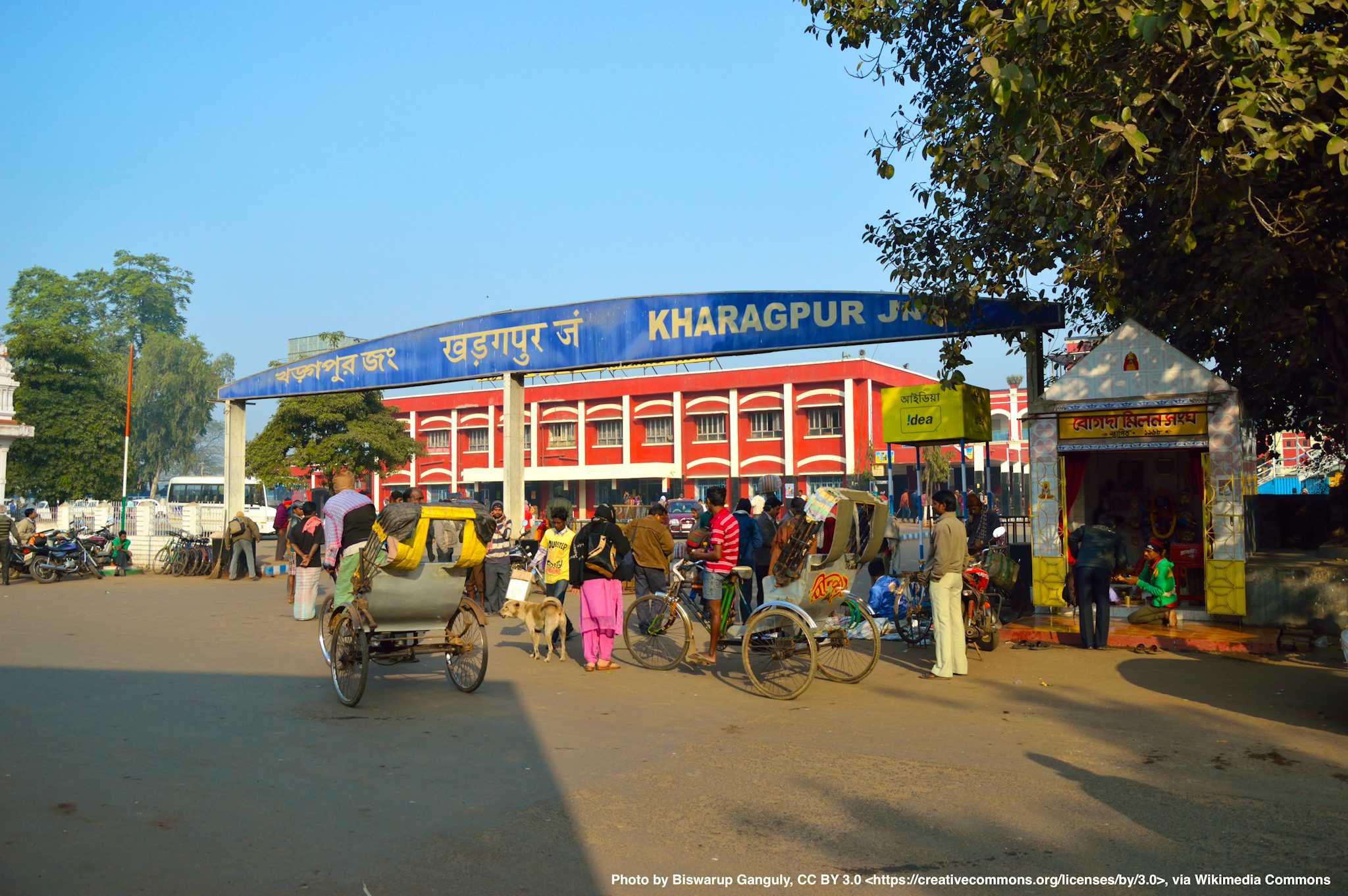 Kharagpur