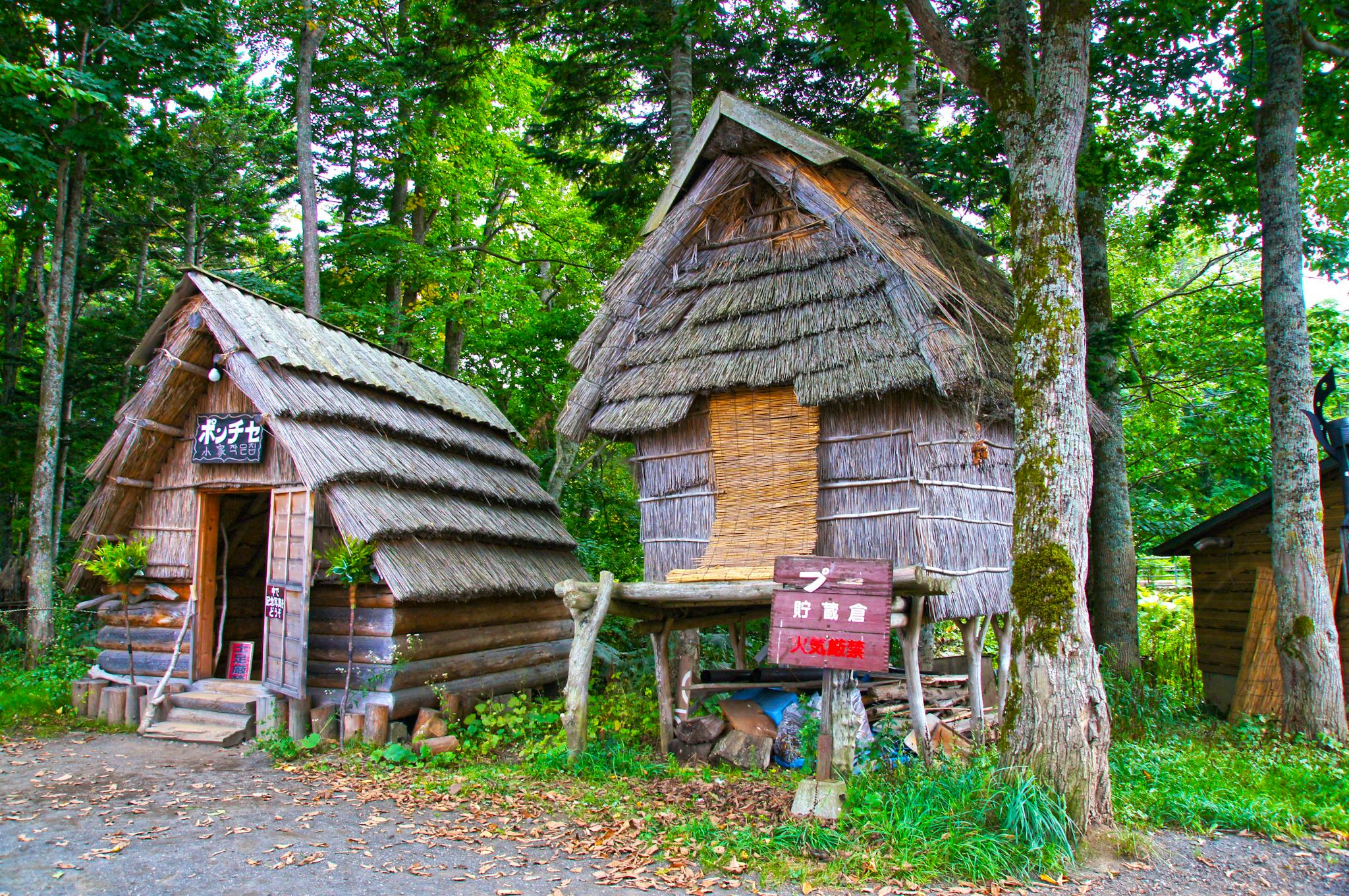 Ainu Kotan del Lago Akan