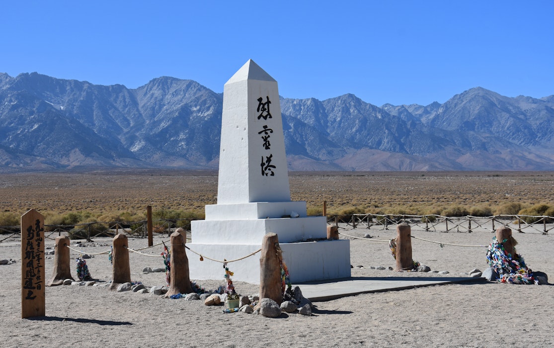 Manzanar