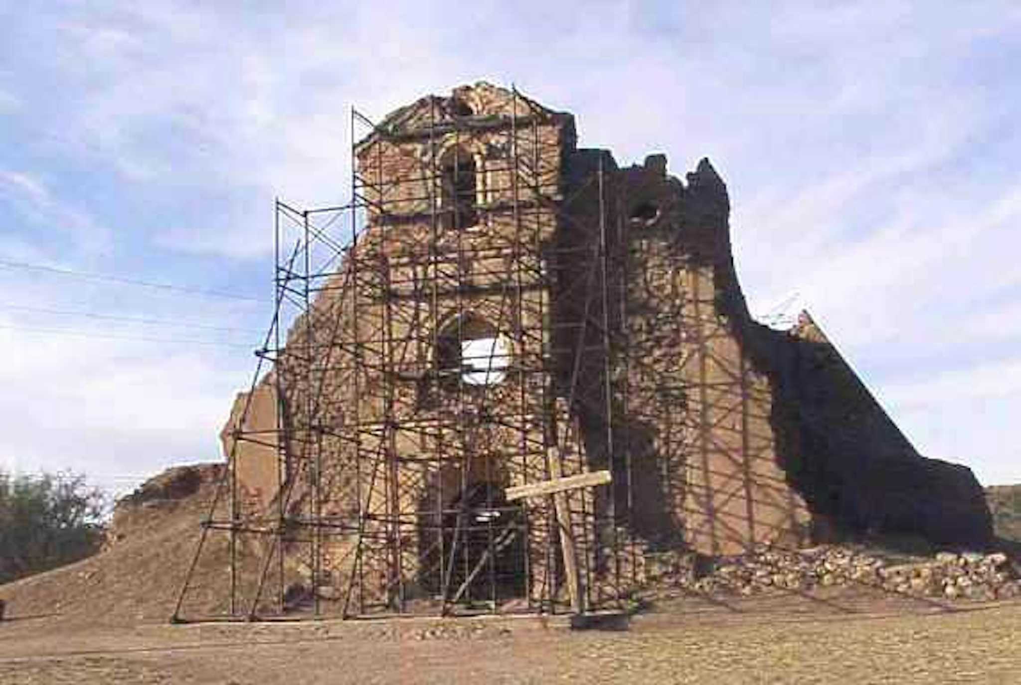 Mission Nuestra Señora del Pilar y Santiago de Cocóspera