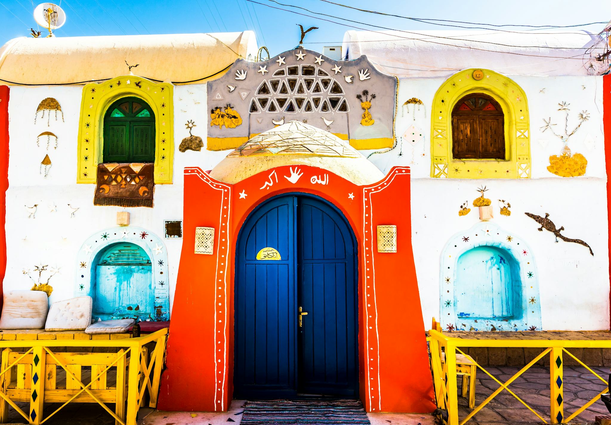 Gharb Suhayl