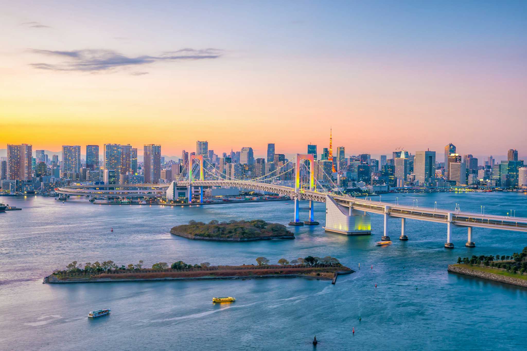 Rainbow Bridge