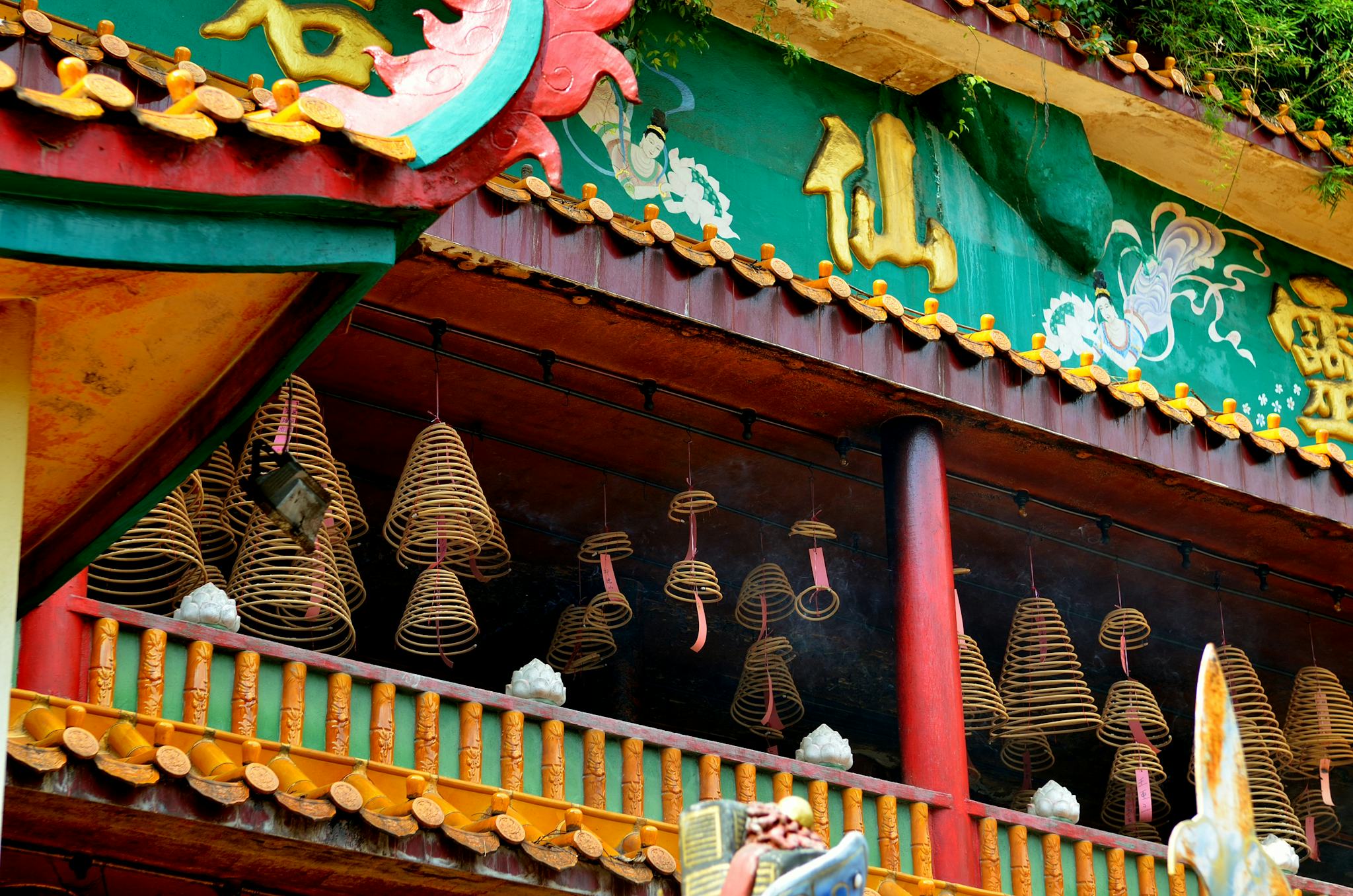Sam Poh Temple