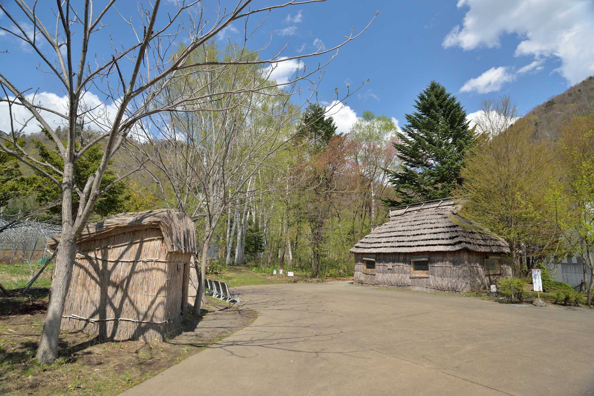 Sapporo Ainu Culture Promotion Center