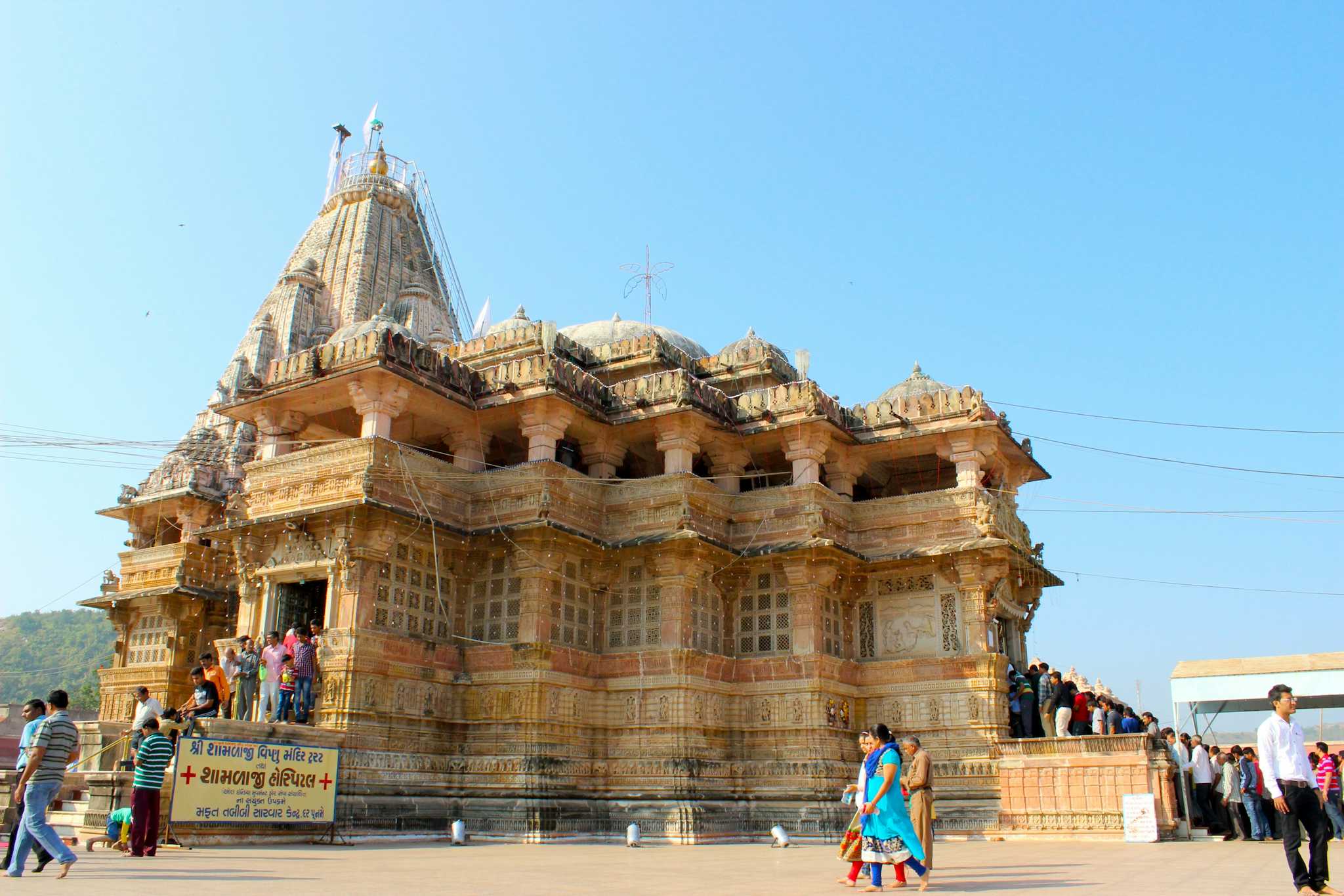 Shree Shamlaji Vishnu Mandir