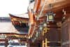 Discover location header image