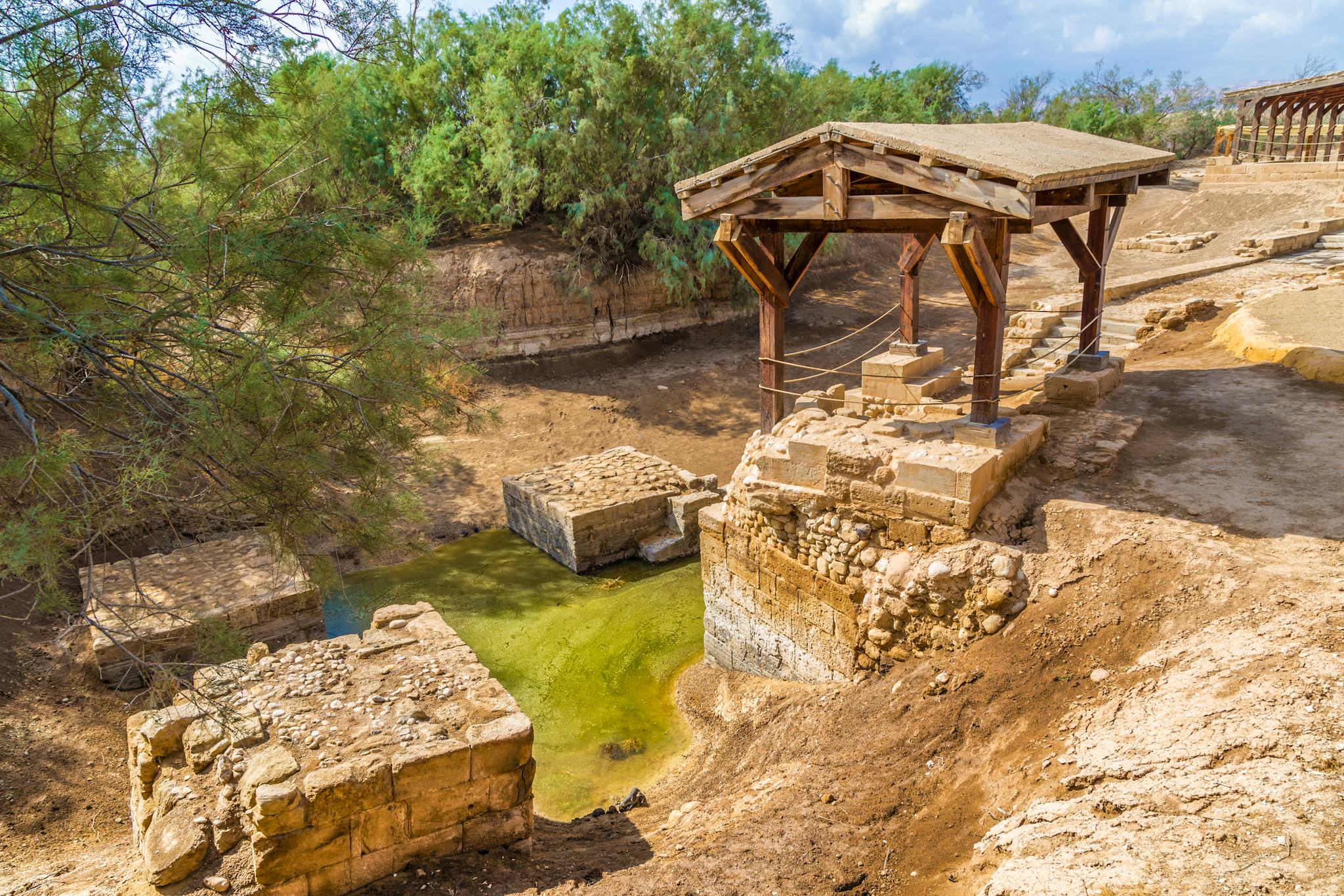 Dead Sea to the Site of Jesus' Baptism: Private day trip