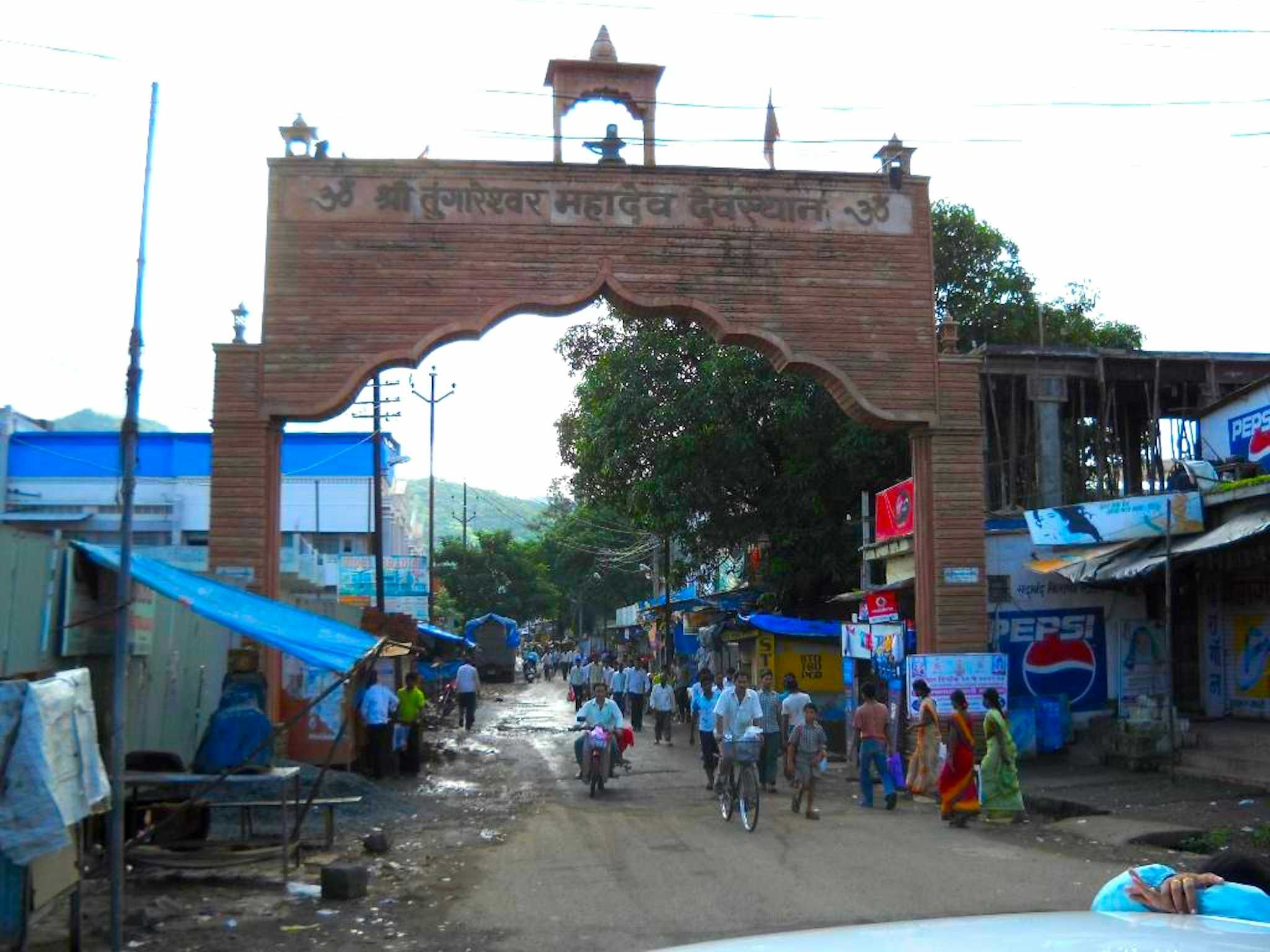 Tungareshwar Temple