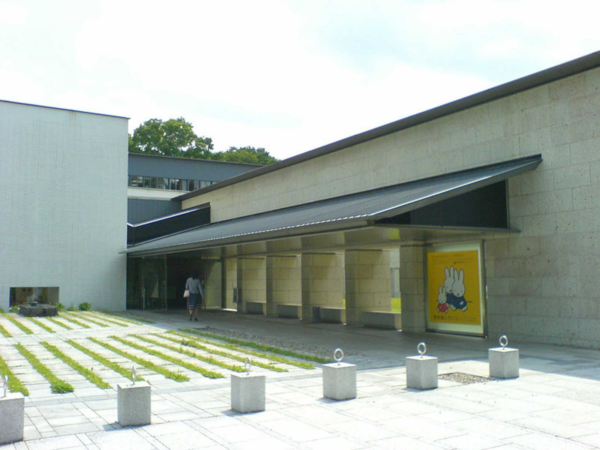 Utsunomiya Museum