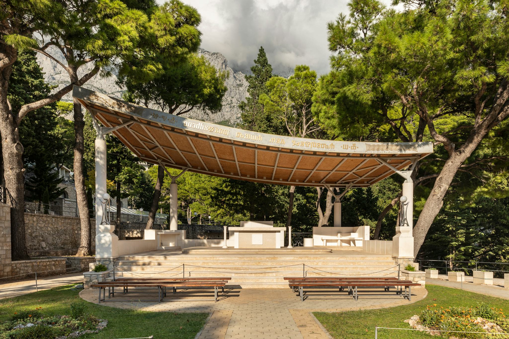 Vepric Sanctuary